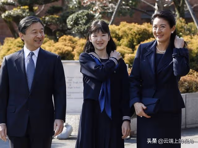 愛子公主有一個青梅竹馬的男朋友?這兩小無猜的故事就是好嗑的