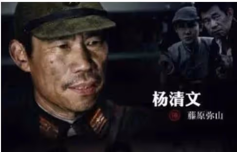 18年前，貨車司機因會日語，被《亮劍》導演抓來頂包，竟意外走紅