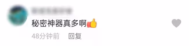 45歲左小青曬拍戲近況,皮膚緊緻滿臉膠原蛋白,十幾種補品吃不停