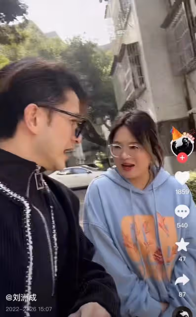 37歲劉洲成官宣新戀情,女友迷惑發言引群嘲,曾6次家暴懷孕妻子