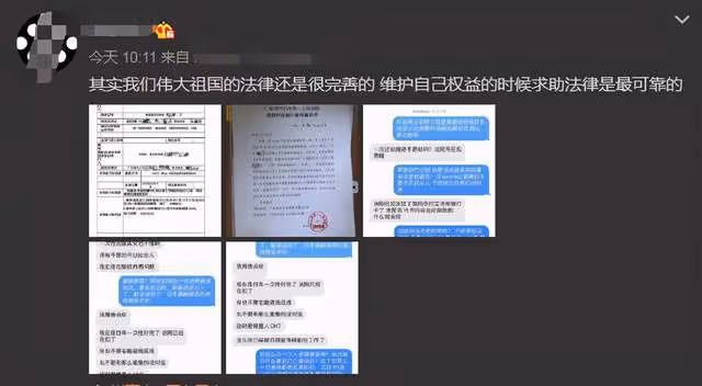 37歲劉洲成官宣新戀情,女友迷惑發言引群嘲,曾6次家暴懷孕妻子