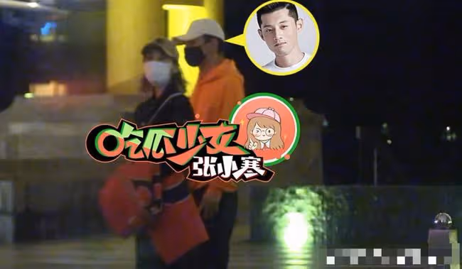 張繼科與化妝師感情穩定,同游三亞被拍,為避嫌男方獨走VIP通道