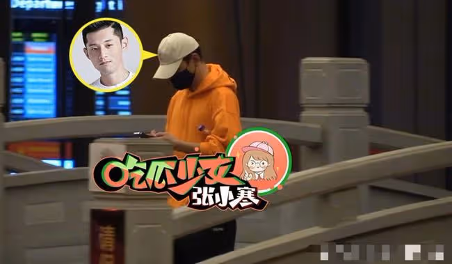 張繼科與化妝師感情穩定,同游三亞被拍,為避嫌男方獨走VIP通道