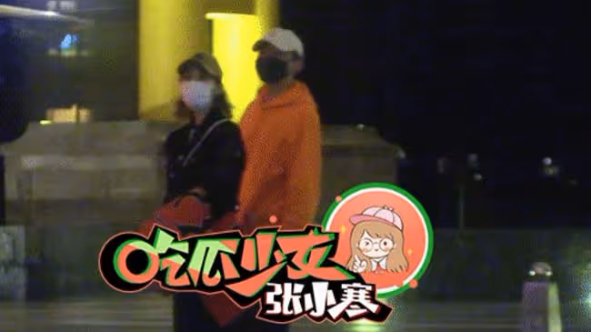 張繼科與化妝師感情穩定,同游三亞被拍,為避嫌男方獨走VIP通道