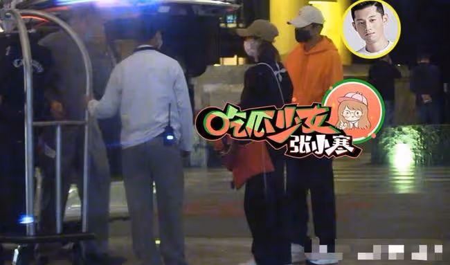張繼科與化妝師感情穩定,同游三亞被拍,為避嫌男方獨走VIP通道