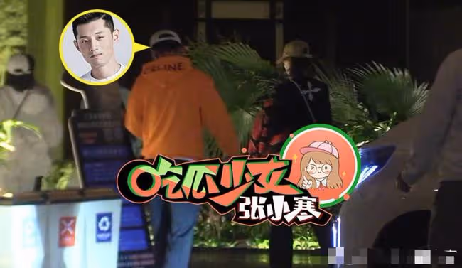 張繼科與化妝師感情穩定,同游三亞被拍,為避嫌男方獨走VIP通道