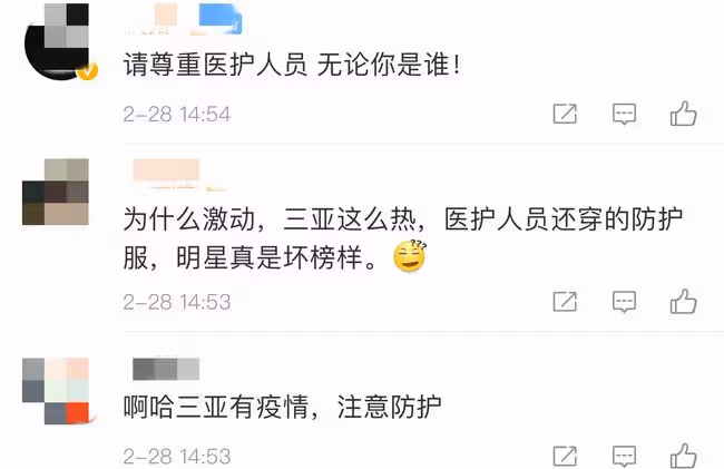 杜江機場發脾氣!情緒激動與醫護起爭執,被霍思燕猛推兩把才離開