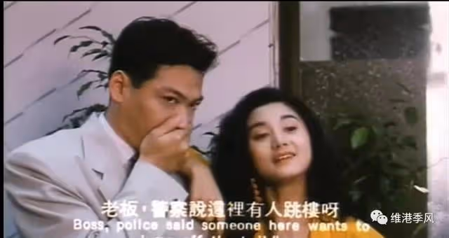 那些香港電影中美麗的流星之五十六：秦虹