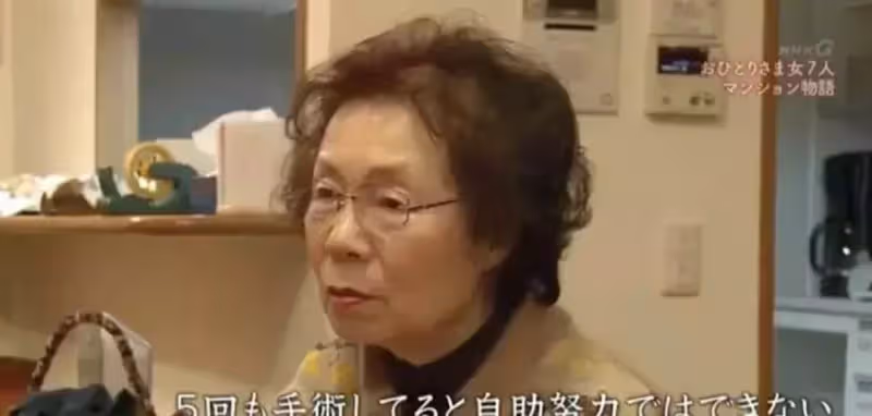 陪彼此到老,7位快80歲單身閨密買同棟房共住10年,揪團逛街做沙龍,彷彿回到年輕時光