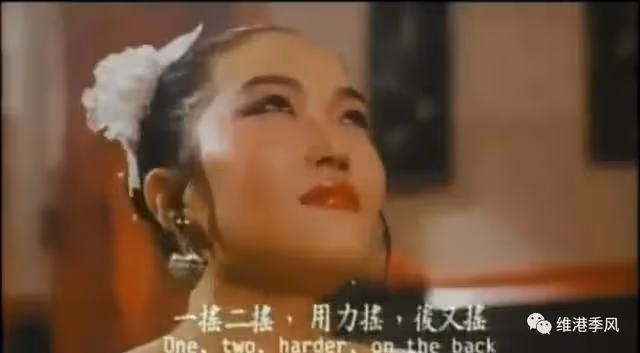 那些香港電影中美麗的流星之五十六：秦虹