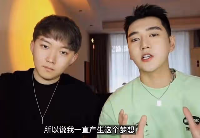 27歲男星宣布退出娛樂圈!自曝吃了上頓沒下頓,一部戲僅賺2000元