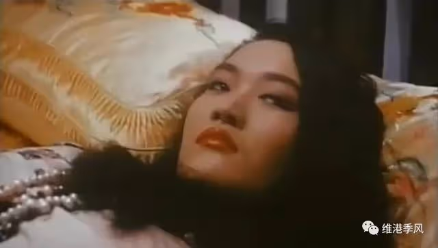 那些香港電影中美麗的流星之五十六：秦虹