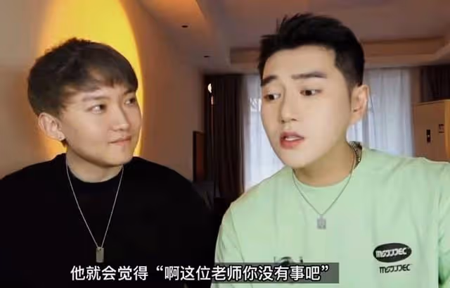 27歲男星宣布退出娛樂圈!自曝吃了上頓沒下頓,一部戲僅賺2000元