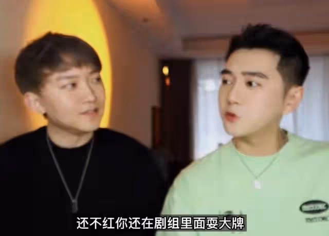 27歲男星宣布退出娛樂圈!自曝吃了上頓沒下頓,一部戲僅賺2000元