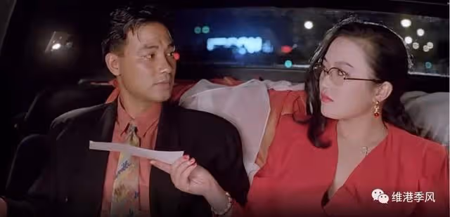 那些香港電影中美麗的流星之五十六：秦虹