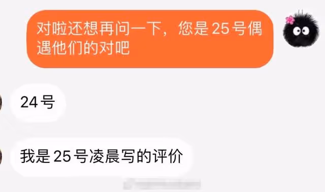 吳奇隆劉詩詩被偶遇!男方貼心為女方披外套,無名指婚戒太搶眼