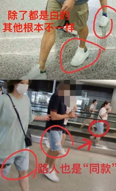 吳奇隆劉詩詩被偶遇!男方貼心為女方披外套,無名指婚戒太搶眼