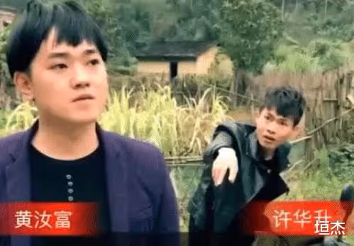 一首歌賺了上億,直播首秀收入3000萬,廣東雨神是如何淪為網紅的