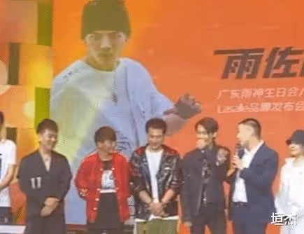 一首歌賺了上億,直播首秀收入3000萬,廣東雨神是如何淪為網紅的