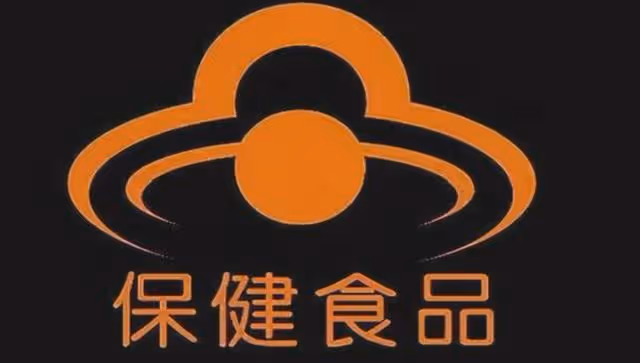 曾經第一神藥騙局:螞蟻變藥背後,趙本山代言咋樣坑了農民血汗錢