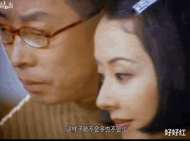 60歲「凍齡女神」的逆轉人生——被x侵、虐待、家暴後，她再嫁了30歲「小奶狗」
