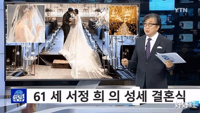 60歲「凍齡女神」的逆轉人生——被x侵、虐待、家暴後,她再嫁了30歲「小奶狗」