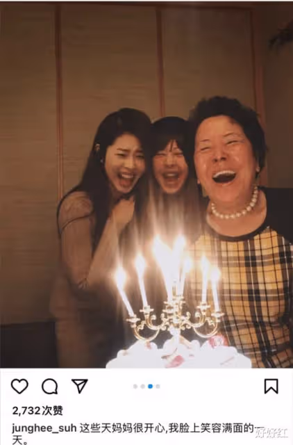 60歲「凍齡女神」的逆轉人生——被x侵、虐待、家暴後,她再嫁了30歲「小奶狗」