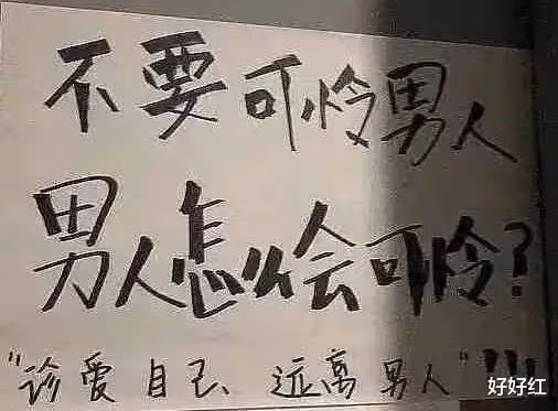60歲「凍齡女神」的逆轉人生——被x侵、虐待、家暴後,她再嫁了30歲「小奶狗」