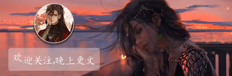 紅花血月太太筆下的188,俞風城帥出新高度,簡哥真是絕世美男!