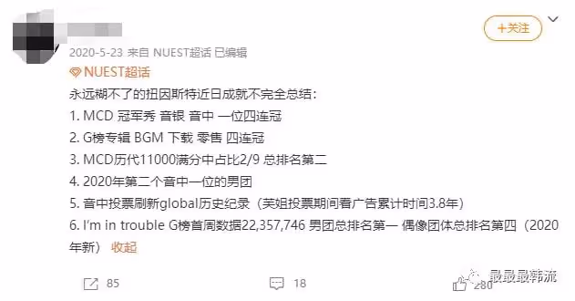又一個青春結束了……