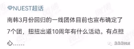 又一個青春結束了……