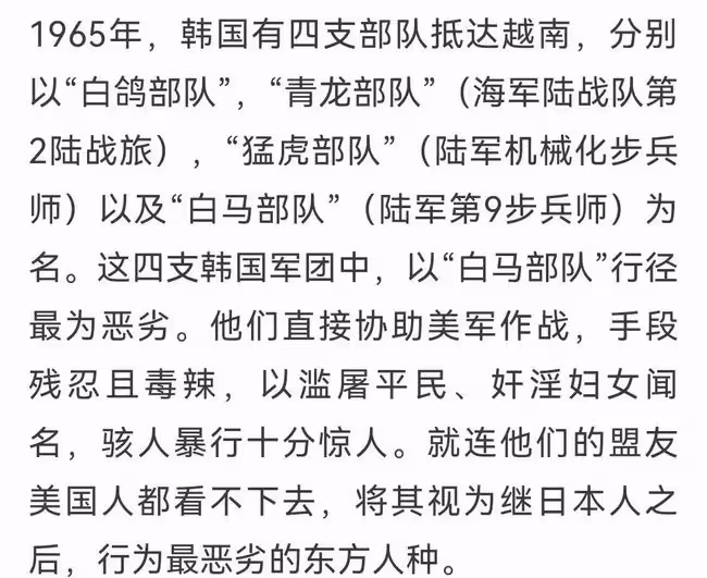 朴燦烈這次是真的塌了！粉絲們灑淚脫粉。