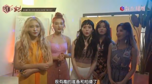 空降當紅女團坐享名利,卻因多次不尊前輩惹爭議,後遭網暴陷低谷