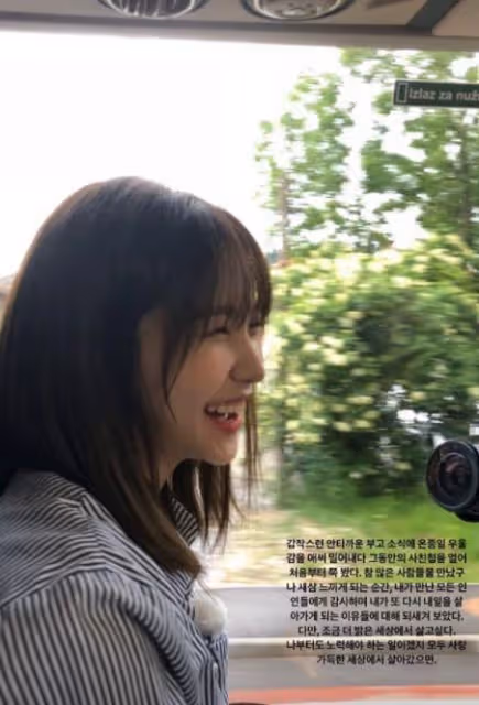空降當紅女團坐享名利,卻因多次不尊前輩惹爭議,後遭網暴陷低谷
