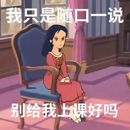 女愛豆和叔叔被查崗！王一博；楊紫成毅；時代少年團易烊千璽；任嘉倫Baby；蔡徐坤；王安宇；宋威龍劉浩存；鞠婧禕；孟子義等合集