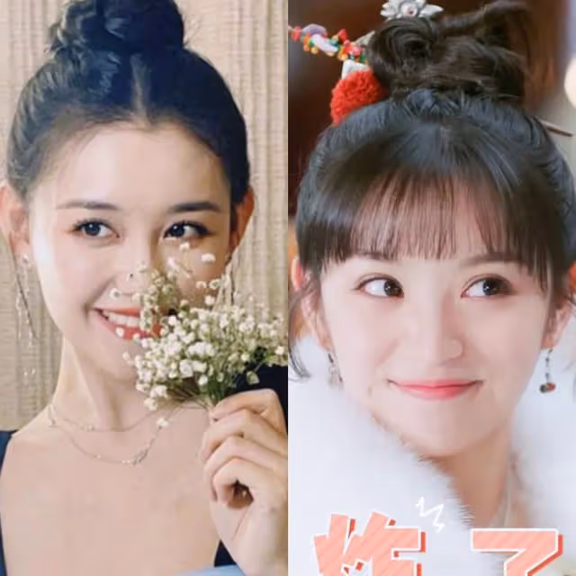 大眼女星,慣三姐,鄧倫董子健,劉燁,吳倩張雨劍,公主女星| 最新八卦匯總