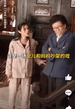 於和偉拒演周秉義,意外成就辛柏青,殷桃用演技證明自己