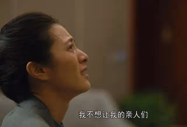 於和偉拒演周秉義,意外成就辛柏青,殷桃用演技證明自己