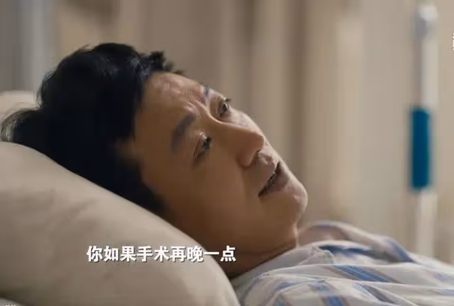 於和偉拒演周秉義,意外成就辛柏青,殷桃用演技證明自己