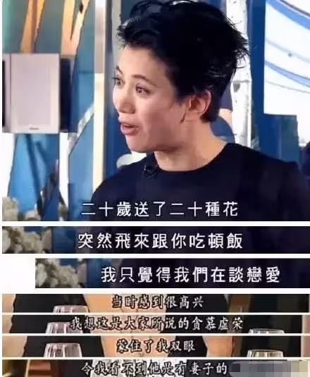 2001年，羅兆輝致電張智霖：我花100萬，包養你老婆袁詠儀2個月