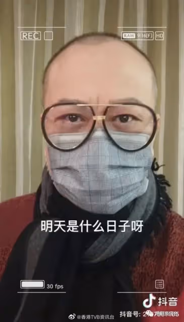 視後佘詩曼力撐!郭少芸帶貨1周年竟被曾志偉催婚