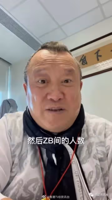 視後佘詩曼力撐!郭少芸帶貨1周年竟被曾志偉催婚