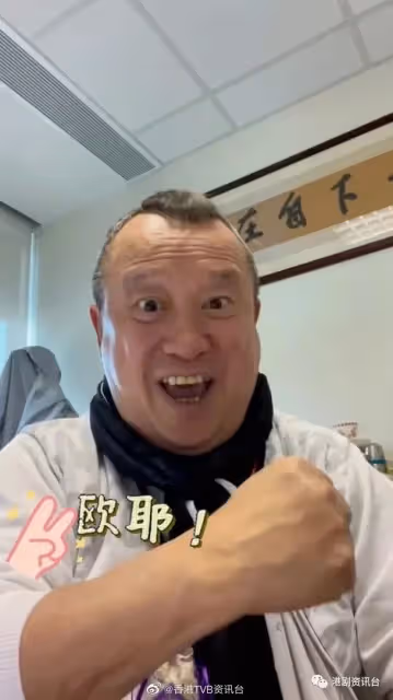 視後佘詩曼力撐!郭少芸帶貨1周年竟被曾志偉催婚