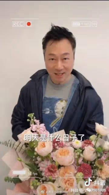 視後佘詩曼力撐!郭少芸帶貨1周年竟被曾志偉催婚
