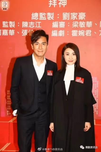 TVB電視城染疫風波|《法言人》急停復廠 馬國明:要再等通知