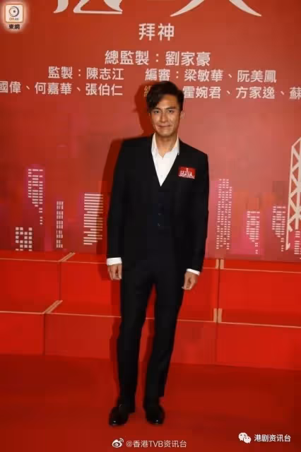 TVB電視城染疫風波|《法言人》急停復廠 馬國明:要再等通知