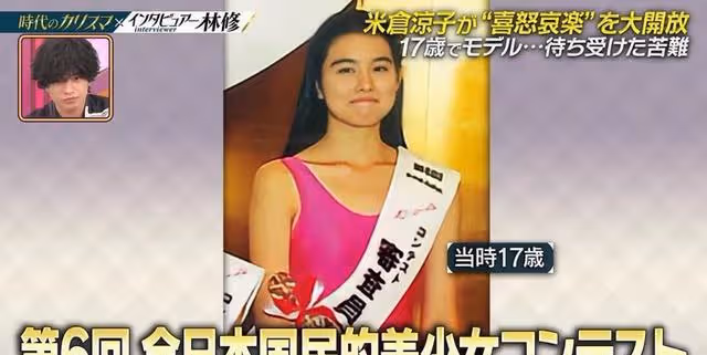 她是收視率女王,豪爽又可愛的國民女優