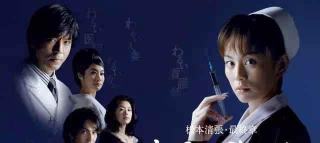 她是收視率女王,豪爽又可愛的國民女優