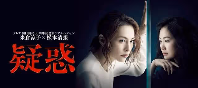 她是收視率女王,豪爽又可愛的國民女優