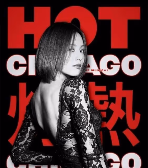 她是收視率女王,豪爽又可愛的國民女優